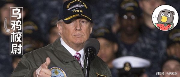 股票配资平台最新 玩不转电磁弹射，美国航母重走蒸汽弹射老路？回不去啦兄逮！